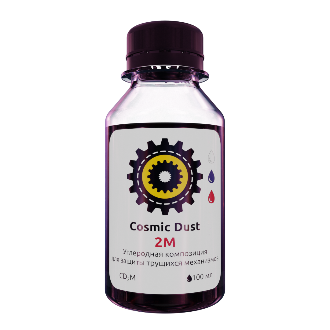 cd2m триботехнический состав